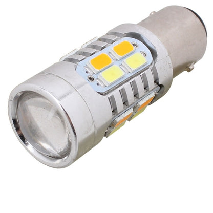 2PCS 1157/BAY15D 10W 700LM  Yellow + White Light 20-LED SMD 5630 Car Brake Light Lamp Bulb, Constant Current, DC 12-24V - In Car by buy2fix | Online Shopping UK | buy2fix