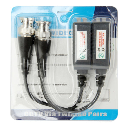 2 pcs CYL-106C Single Channel Passive Video Balun - Security by buy2fix | Online Shopping UK | buy2fix