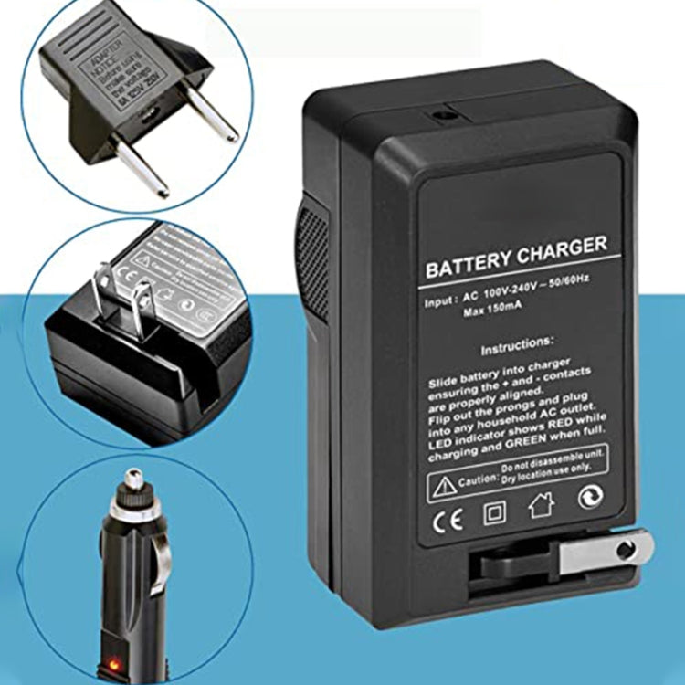 Digital Camera Battery Charger for Panasonic 101E/ BC7(Black) - Battery Car Charger by buy2fix | Online Shopping UK | buy2fix