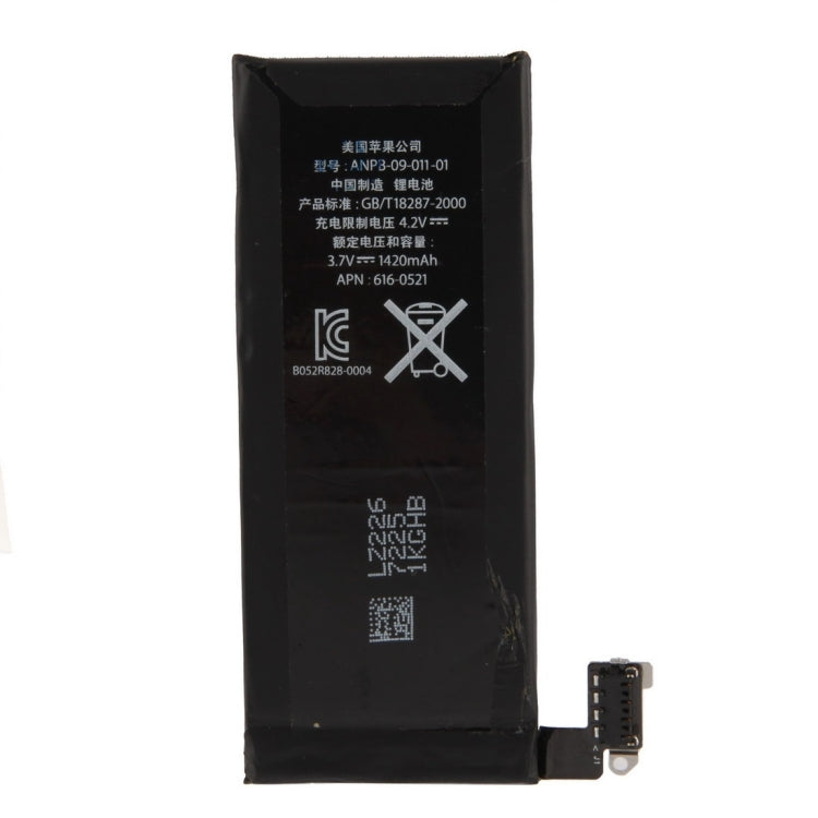 1420mAh Battery for iPhone 4 - For iPhone by buy2fix | Online Shopping UK | buy2fix