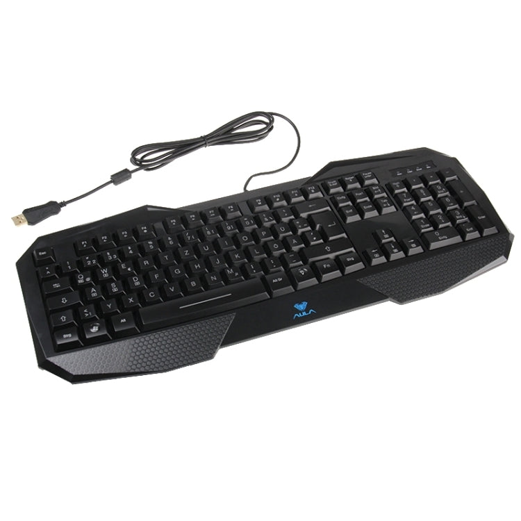 Aula Killing Soul Behead Series Wired USB Silent / Non-slip QWERTZ Keyboard with Blu-ray Backlight + 500-1000Hz Return Rate 7D Game Mouse Combo Kit, German Language Keys - Wired Keyboard by AULA | Online Shopping UK | buy2fix