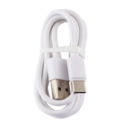 5V 2.1A Intelligent Identification USB Charger with 1m USB to USB-C / Type-C Charging Cable, EU Plug, For Galaxy S8 & S8 + / LG G6 / Huawei P10 & P10 Plus / Xiaomi Mi 6 & Max 2 and other Smartphones(White) - Mobile Accessories by buy2fix | Online Shopping UK | buy2fix