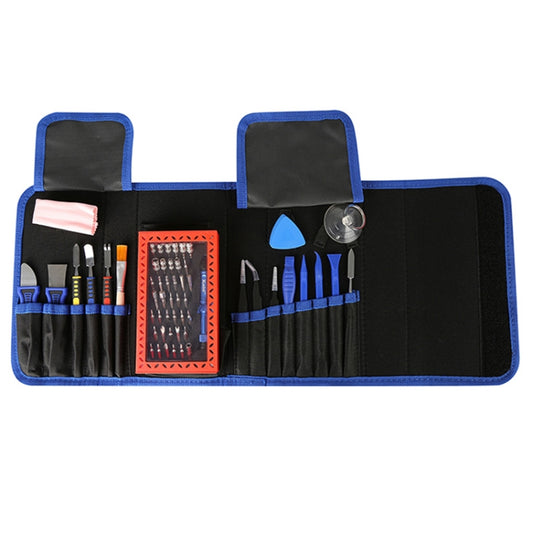 Kaisi K-1766 63 in 1 Magnetic Precision Electronics Screwdriver set Hand Tools For Phone Repair Tool Kit - Screwdriver Set by Kaisi | Online Shopping UK | buy2fix