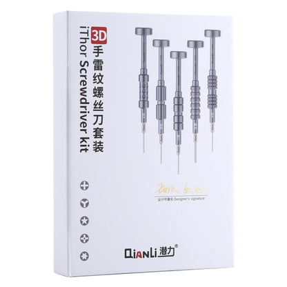 QIANLI 5 in 1 Repair Tool Precision Multi-purpose 3D Grenade Magnetic Screwdriver Set - Screwdriver Set by QIANLI | Online Shopping UK | buy2fix