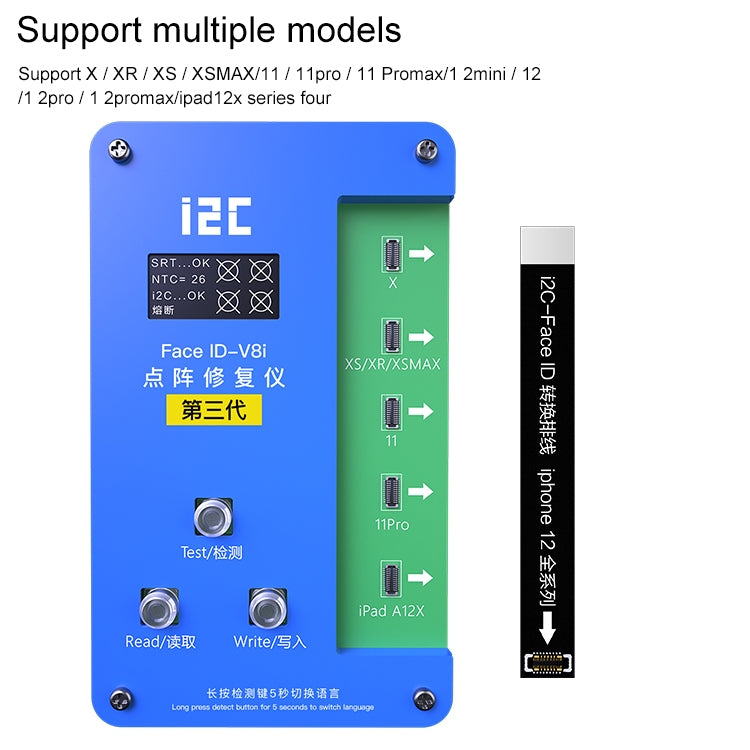 i2C IFace-V8i 3rd Face ID Dot Matrix Projection Repair Programmer With Flex Cable For iPhone X-12 Pro max - Repair Programmer by i2C | Online Shopping UK | buy2fix