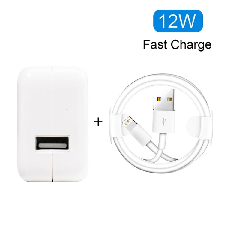 12W USB Charger + USB to 8 Pin Data Cable for iPad / iPhone / iPod Series, AU Plug - USB Charger by buy2fix | Online Shopping UK | buy2fix