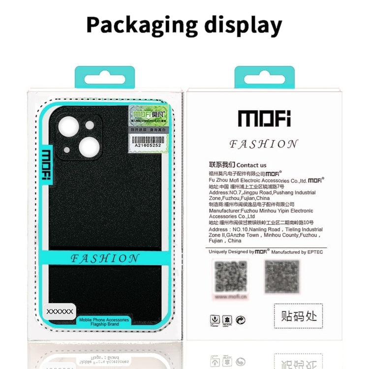 For iPhone 15 Plus  MOFI Fandun Series Frosted PC Ultra-thin All-inclusive Phone Case(Gray) - More iPhone Cases by MOFI | Online Shopping UK | buy2fix