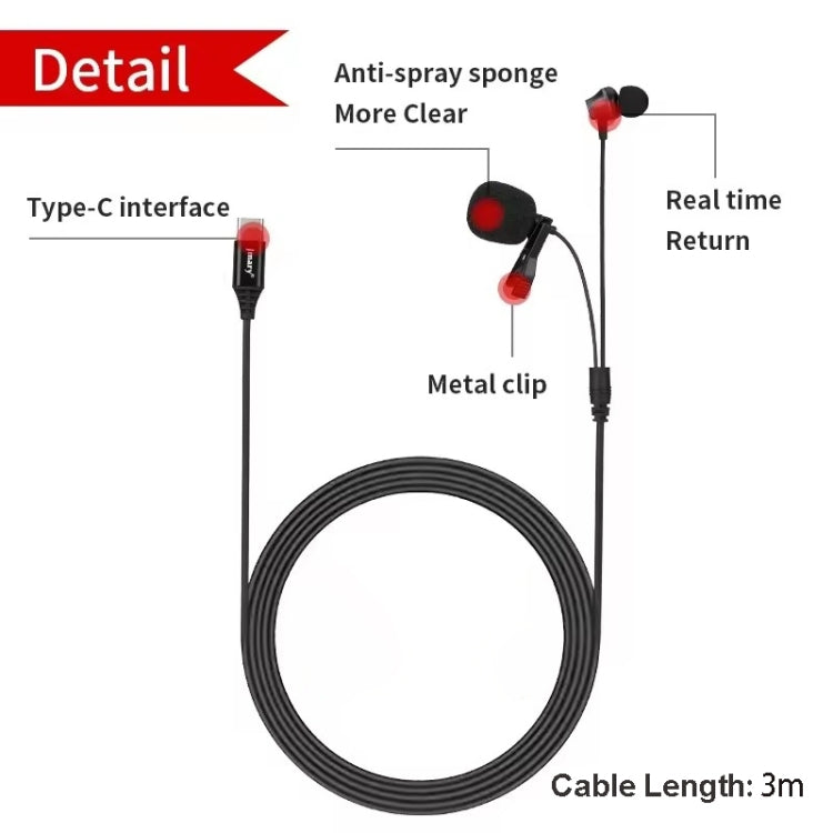 JMARY MC-R6 Lavalier Type-C Port Wired Microphone With In-ear Earphone, Length: 3m - Microphone by Jmary | Online Shopping UK | buy2fix