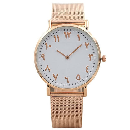 Arabic Digital Stainless Steel Mesh Strap Watch for Men / Women(Rose Gold) - Couple Watches by buy2fix | Online Shopping UK | buy2fix