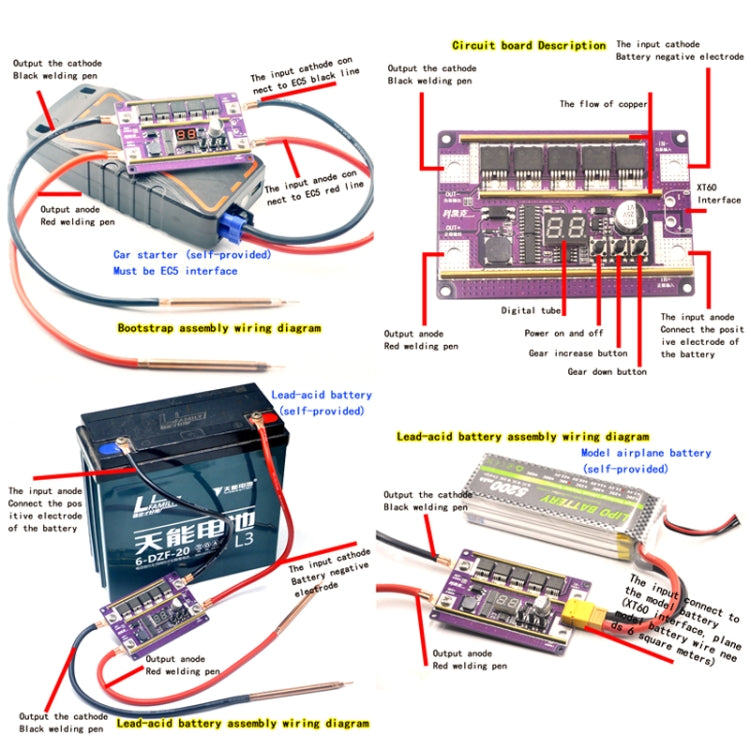 Model Airplane Battery Version 12V Digital Display DIY Battery Spot Welding Machine Pen Control, Style:10 Square Pen - Home & Garden by buy2fix | Online Shopping UK | buy2fix