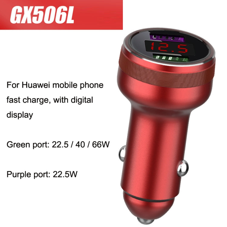 QIAKEY GX506L Dual USB Fast Charge Car Charger(Red) - In Car by QIAKEY | Online Shopping UK | buy2fix