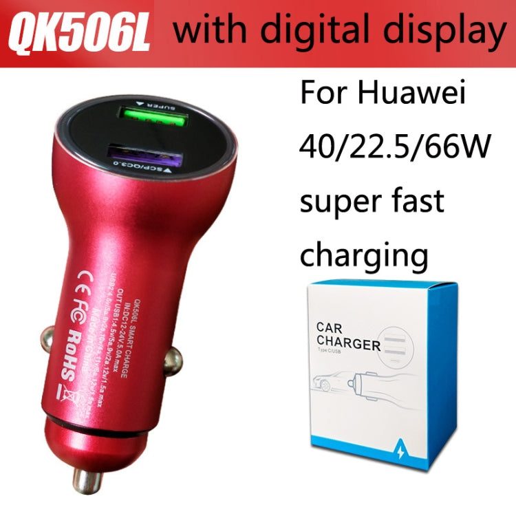 QIAKEY QK506L Dual Ports Fast Charge Car Charger(Red) - In Car by QIAKEY | Online Shopping UK | buy2fix