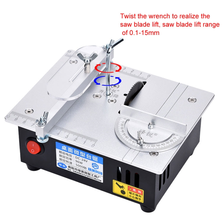 S3  96W Liftable Table Mini Table Saw Aluminum Cutting Machine,Spec: Silver High Match(US Plug) - Electric Saws & Accessories by buy2fix | Online Shopping UK | buy2fix