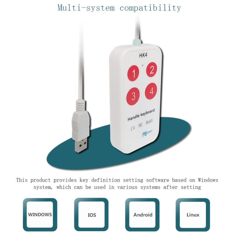 HK-4 4 Keys Custom PS Shortcut Keys Medical USB Keypad, Cable Length: 2m, Style:Without Anti-skid Stand - Wired Keyboard by buy2fix | Online Shopping UK | buy2fix