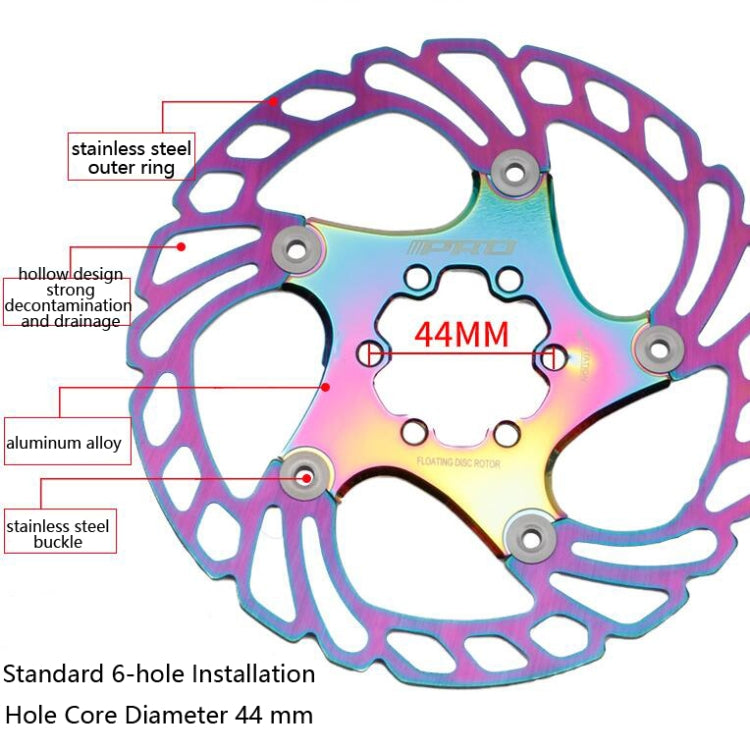 IIIPRO Floating Disc Road Mountain Bike Six Nail Disc Brake Disc, Size:140mm(Colorful) - Others by IIIPRO | Online Shopping UK | buy2fix