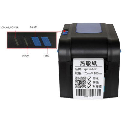 Xprinter XP-370B Barcode Printer Self-adhesive QR Code Printer Label Clothing Tag Thermal Ticket Machine(US Plug) - Consumer Electronics by Xprinter | Online Shopping UK | buy2fix