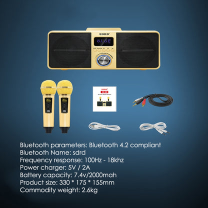 SDRD SD309 Wireless Microphone Bluetooth Audio All-In-One Machine(Golden) - Consumer Electronics by buy2fix | Online Shopping UK | buy2fix