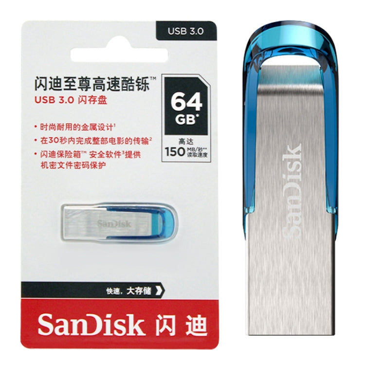 SanDisk CZ73 USB 3.0 High Speed Metal U Disk, Capacity: 64GB(Blue) - USB Flash Drives by SanDisk | Online Shopping UK | buy2fix