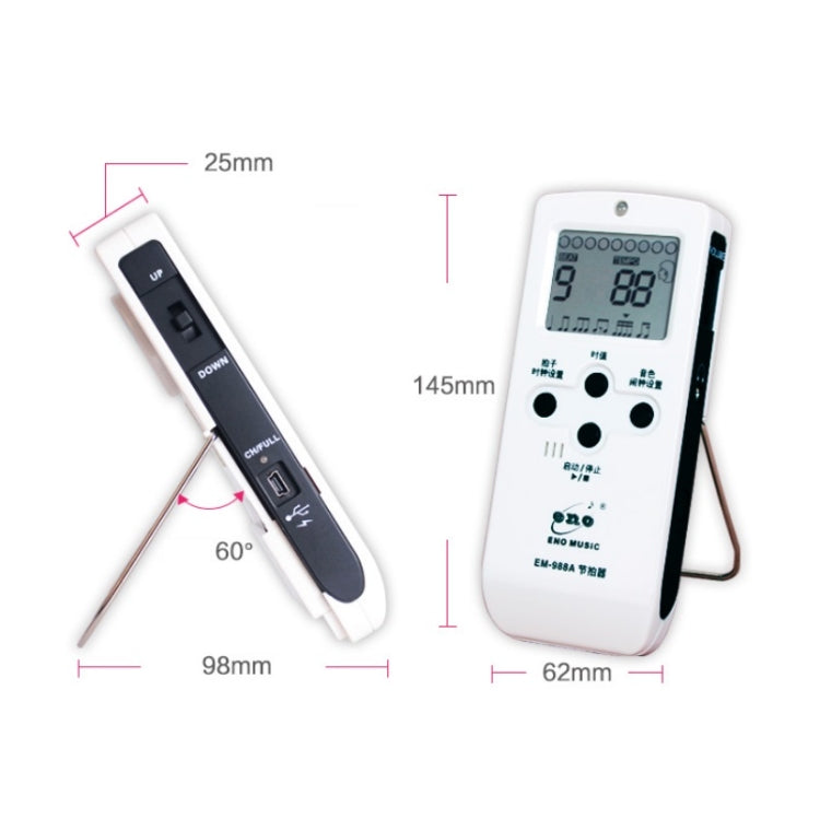 ENO EM-988A Electronic Vocal Rechargeable Metronome For Piano/Guitar/Drum/Guzheng/Violin(Blue) - Stringed Instruments by buy2fix | Online Shopping UK | buy2fix