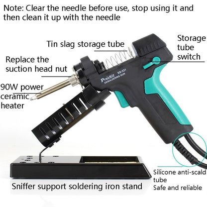 ProsKit SS-331H Electric Heat Tin Suction Device Fully Automatic Suction Pump Desoldering Machine - Soldering Iron Set by ProsKit | Online Shopping UK | buy2fix