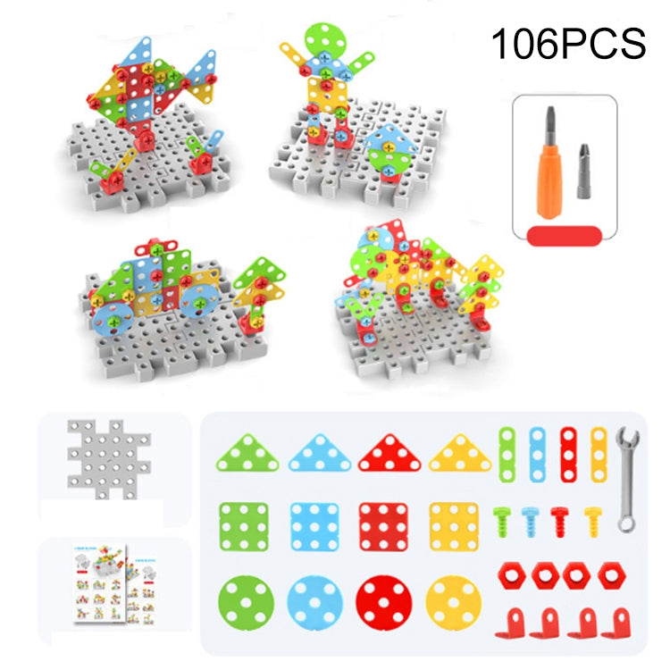 Children Screw-Tightening Electric Drill Toy Manual Assembly Toolbox, Style: 3D + Manual Drill (106 PCS) - DIY Developmental Toys by buy2fix | Online Shopping UK | buy2fix