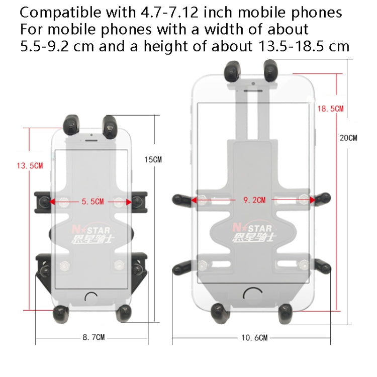 N-STAR NJN001 Motorcycle Bicycle Compatible Mobile Phone Bracket Aluminum Accessories Riding Equipment(With Crooked Ball Head) - Holders by N-STAR | Online Shopping UK | buy2fix