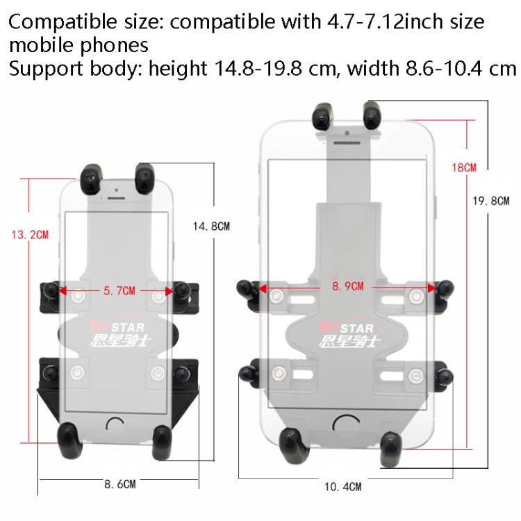 N-STAR Motorcycle Bicycle Composite Version Of Mobile Phone Bracket Multifunctional Accessories Lightweight Riding Equipment(Small Horseshoe) - Holders by N-STAR | Online Shopping UK | buy2fix