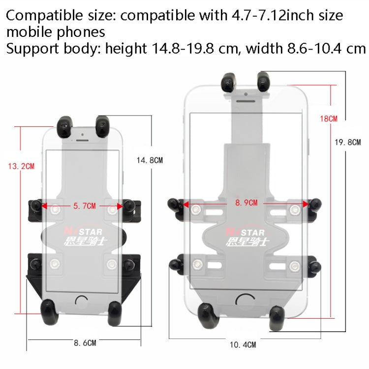 N-STAR Motorcycle Bicycle Composite Version Of Mobile Phone Bracket Multifunctional Accessories Lightweight Riding Equipment(Hollow M8 Ball Head) - Holders by N-STAR | Online Shopping UK | buy2fix