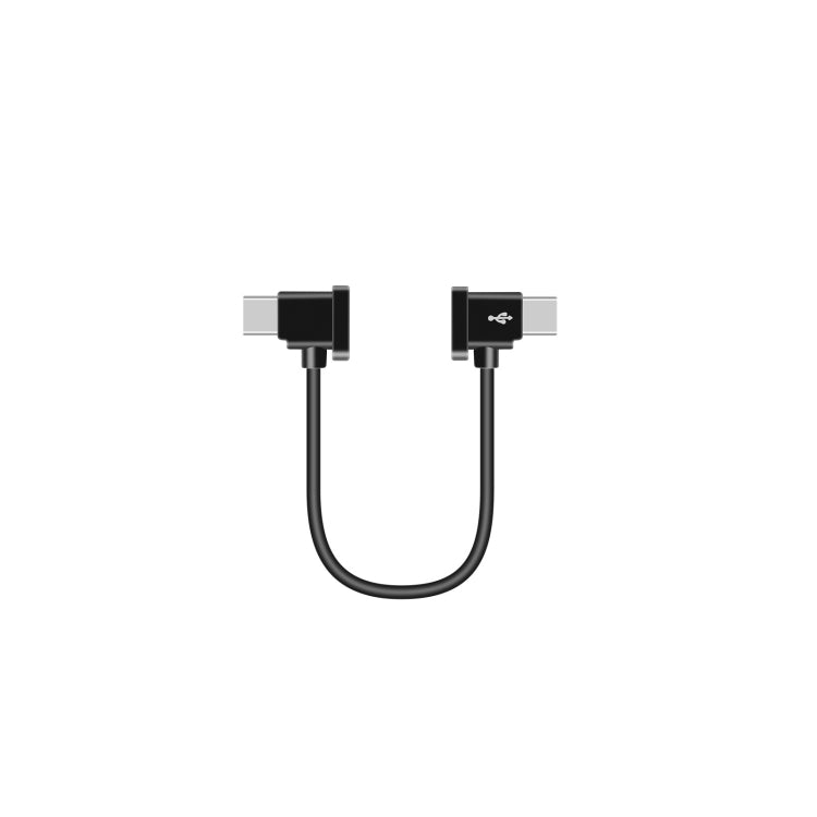 Sunnylife TY-X9304 Suitable For DJI Mavic Air 2S / DJI FPV Flight Glasses V2 / Mavic Mini2 / Osmo Pocket 2 Mobile Phone Tablet Cable 15cm Type-C to Type-C Cable - DJI & GoPro Accessories by buy2fix | Online Shopping UK | buy2fix