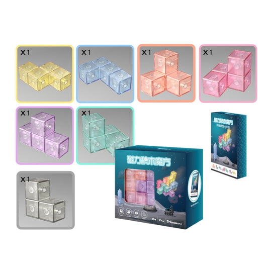 Magnetic Building Blocks Cube Cube Assembling Toys For Children, Colour: Card - Magic Cubes by buy2fix | Online Shopping UK | buy2fix