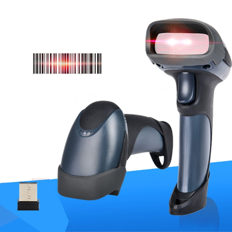 NETUM M2 Wireless Scanner Supermarket Warehouse Express Laser Barcode Scanner - Consumer Electronics by NETUM | Online Shopping UK | buy2fix