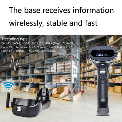 NETUM H3 Wireless Barcode Scanner Red Light Supermarket Cashier Scanner With Charger, Specification: One-dimensional - Barcode Scanner by NETUM | Online Shopping UK | buy2fix