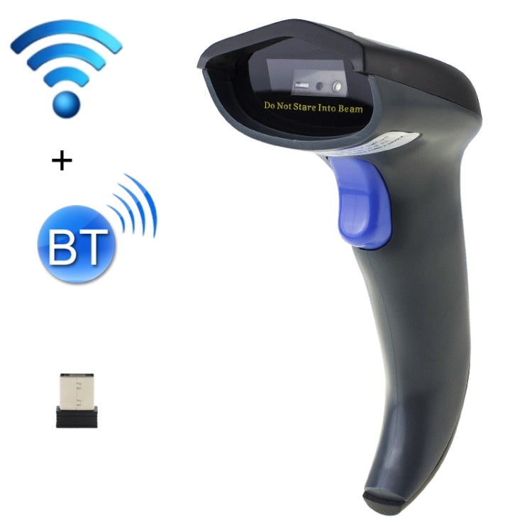 NETUM High-Precision Barcode QR Code Wireless Bluetooth Scanner, Model: Bluetooth + 2.4G + Wired - Barcode Scanner by NETUM | Online Shopping UK | buy2fix