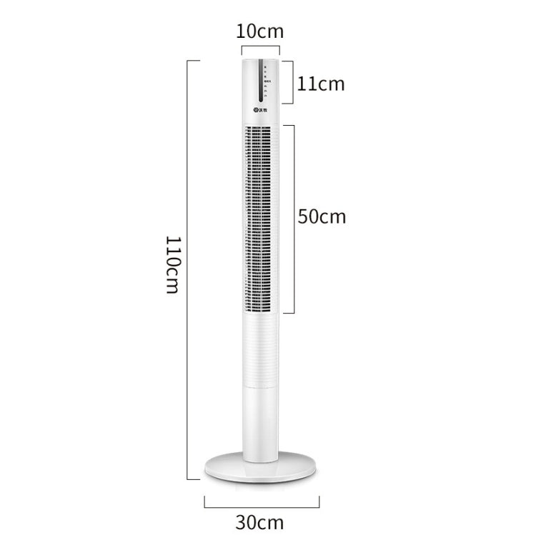 WoMu Household Leafless Fan Tower Floor Fan CN Plug, Size:110cm, Style:Mechanical Models - Consumer Electronics by WoMu | Online Shopping UK | buy2fix