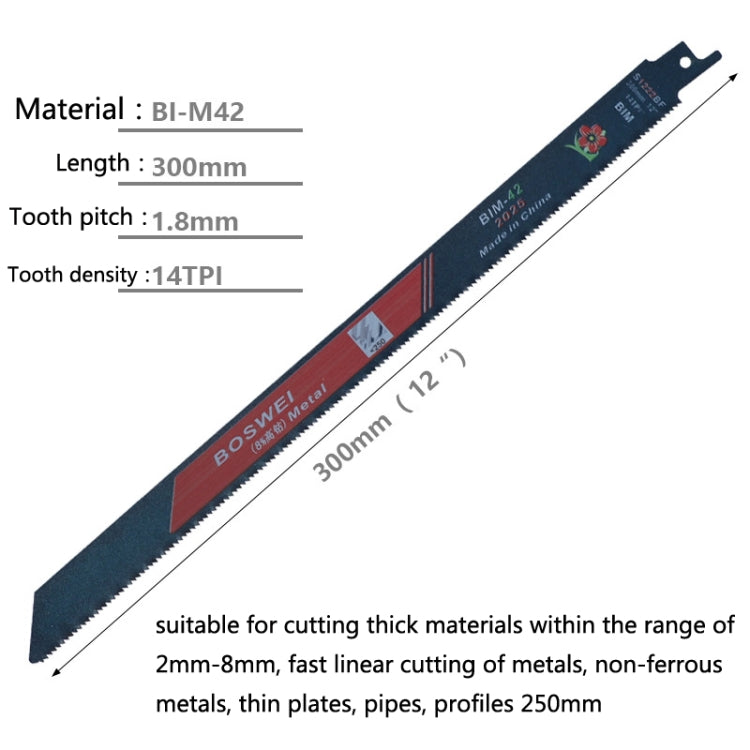 S1222BF BOSWEI Hardcore Reciprocating Saw Strip Fine Teeth Saber Saw Blade Metal Plastic Wood Bimetal Curve Saw Blade - Electric Saws & Accessories by BOSWEI | Online Shopping UK | buy2fix