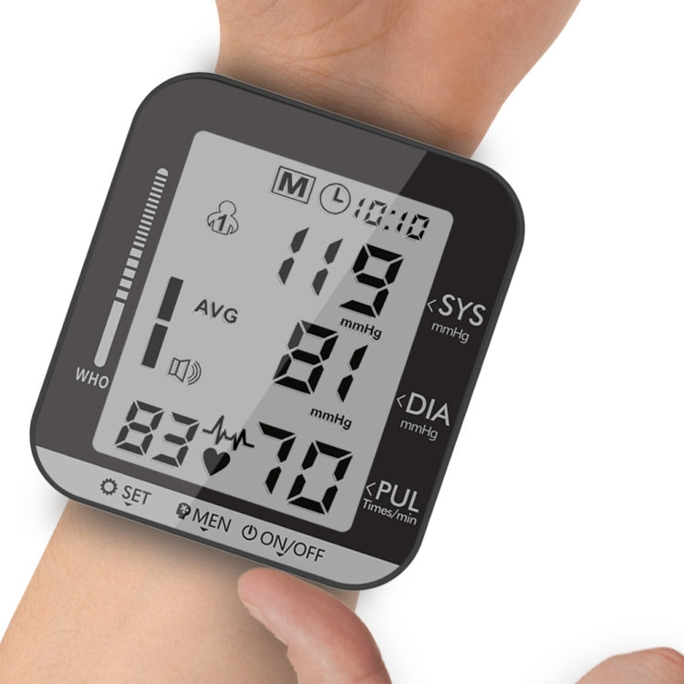 JZ-251A Household Automatic Electronic Sphygmomanometer Smart Wrist Blood Pressure Meter, Shape: No Voice Broadcast(Full White) - Sphygmomanometer by buy2fix | Online Shopping UK | buy2fix