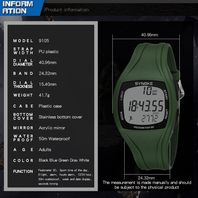 SYNOKE 9105 Multifunctional Sports Time Record Waterproof Pedometer Electronic Watch(Army Green) - LED Digital Watches by SYNOKE | Online Shopping UK | buy2fix