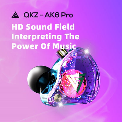 QKZ AK6 PRO HiFi Subwoofer In-Ear Wired Headphones with Mic(White) - In Ear Wired Earphone by QKZ | Online Shopping UK | buy2fix