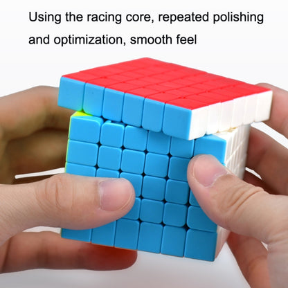 Qiyi Six Level Intelligence Smooth Puzzle Advanced Magic Cube(Colorful) - Magic Cubes by Qiyi | Online Shopping UK | buy2fix
