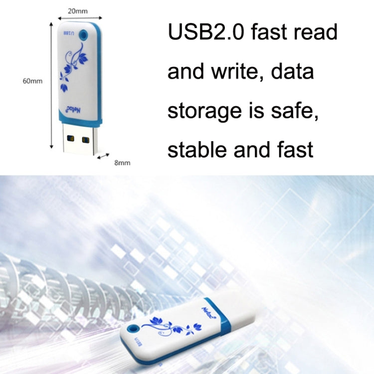 Netac U188 USB2.0 Car Computer Encrypted USB Flash Drive, Capacity: 16GB - USB Flash Drives by Netac | Online Shopping UK | buy2fix