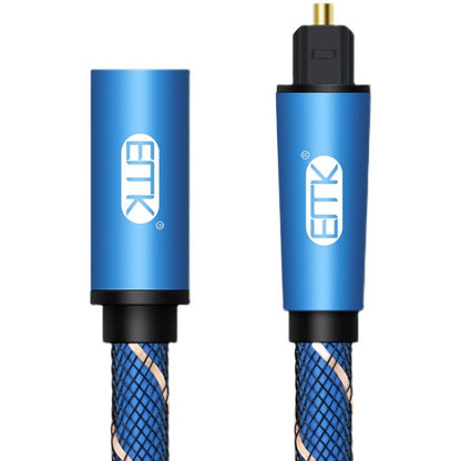 EMK Male To Female SPDIF Paired Digital Optical Audio Extension Cable, Cable Length: 2m (Blue) - Audio Optical Cables by EMK | Online Shopping UK | buy2fix