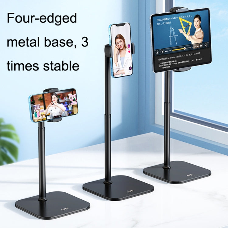 SSKY B12 Live Broadcast Mobile Phone / Tablet Desktop Lift Bracket, Style: Tablet Version - Desktop Holder by SSKY | Online Shopping UK | buy2fix