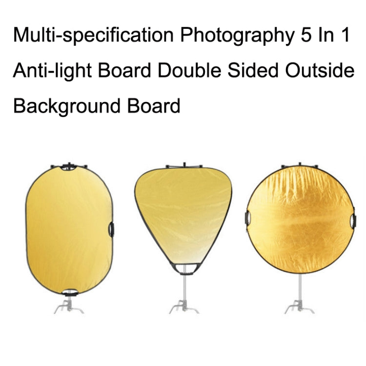 Selens  5 In 1 (Gold / Silver  / White / Black / Soft Light) Folding Reflector Board, Size: 150x200cm - Camera Accessories by Selens | Online Shopping UK | buy2fix