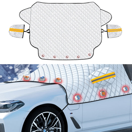 SUITU R-3945 Car Winter Front Glass Snow Shield Defrost Sunshade Thickened Car Clothing, Style: 5 Magnets With Earmuffs - In Car by SUITU | Online Shopping UK | buy2fix