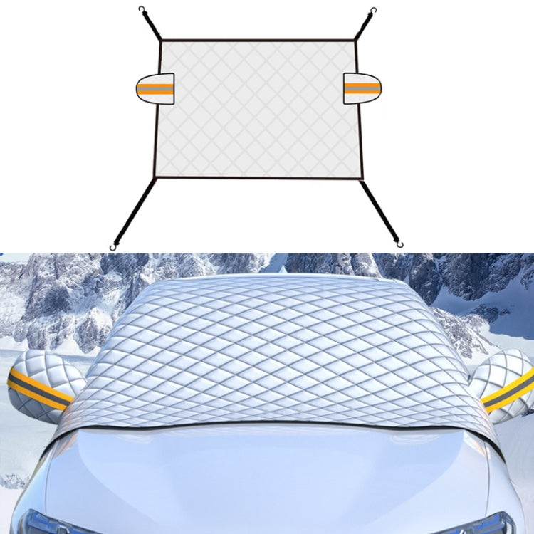 SUITU R-3945 Car Winter Front Glass Snow Shield Defrost Sunshade Thickened Car Clothing, Style: Non-magnet Quilt - Window Foils & Solar Protection by SUITU | Online Shopping UK | buy2fix