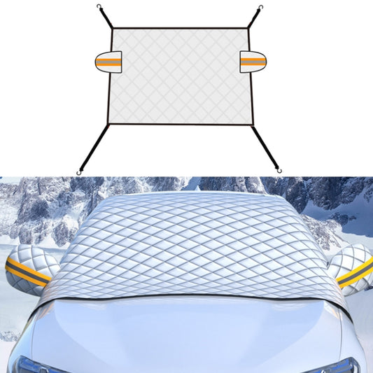 SUITU R-3945 Car Winter Front Glass Snow Shield Defrost Sunshade Thickened Car Clothing, Style: Non-magnet Quilt - In Car by SUITU | Online Shopping UK | buy2fix