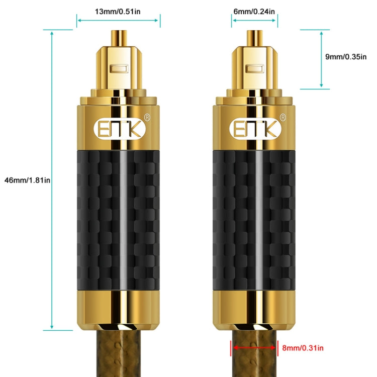 EMK GM/A8.0 Digital Optical Fiber Audio Cable Amplifier Audio Gold Plated Fever Line, Length: 1.8m(Transparent Coffee) - Audio Optical Cables by EMK | Online Shopping UK | buy2fix