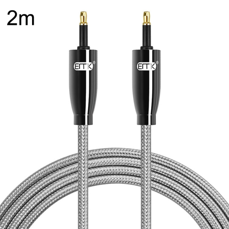 EMK QH4.0 Mini Toslink 3.5mm Interface SPDIF Audio Fiber Optical, Length: 2m(Black) - Audio Optical Cables by EMK | Online Shopping UK | buy2fix