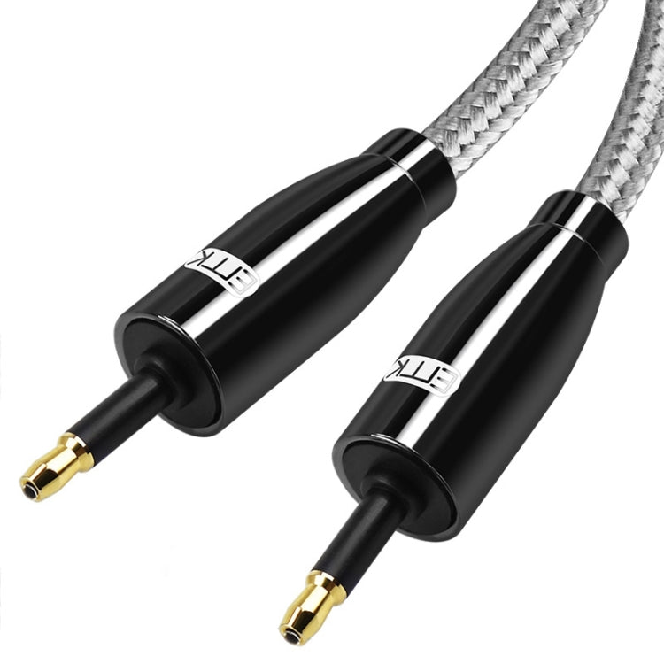 EMK QH4.0 Mini Toslink 3.5mm Interface SPDIF Audio Fiber Optical, Length: 2m(Black) - Audio Optical Cables by EMK | Online Shopping UK | buy2fix