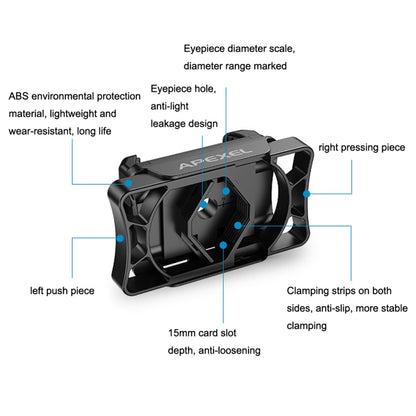 APEXEL APL-F002 Dual Monocular Bird Watching Camera Universal Eyepiece Connector Phone Accessories(Black) - Lens & Accessories by APEXEL | Online Shopping UK | buy2fix